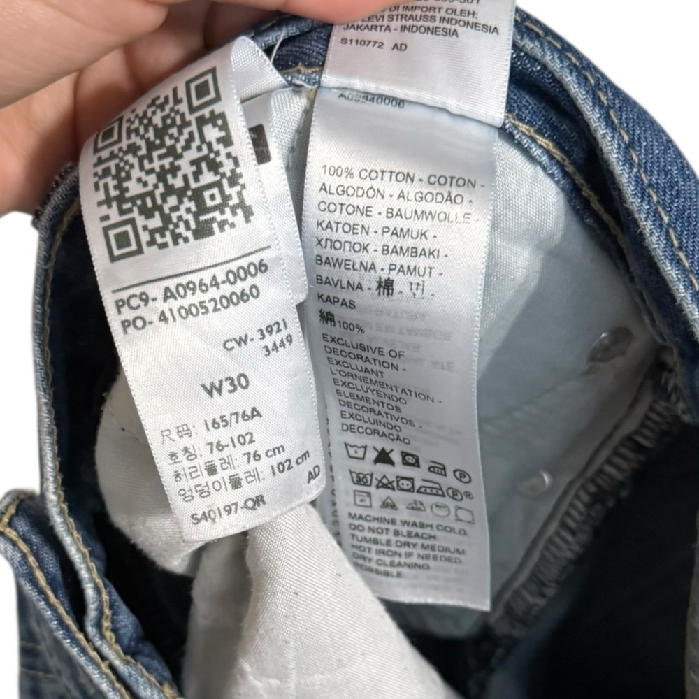 LEVI’S Low Pro Straight Distressed Ripped Jeans - Picture 8 of 8
